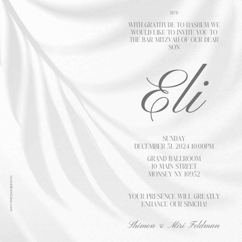 English bar mitzvah card square