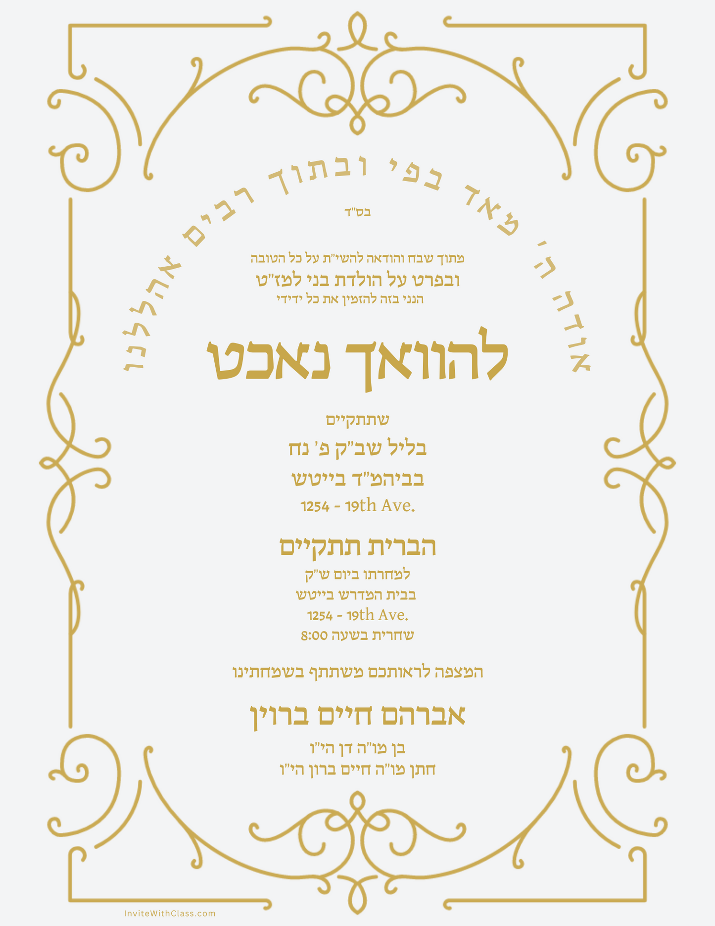 Vac Nacht invitation with gold border